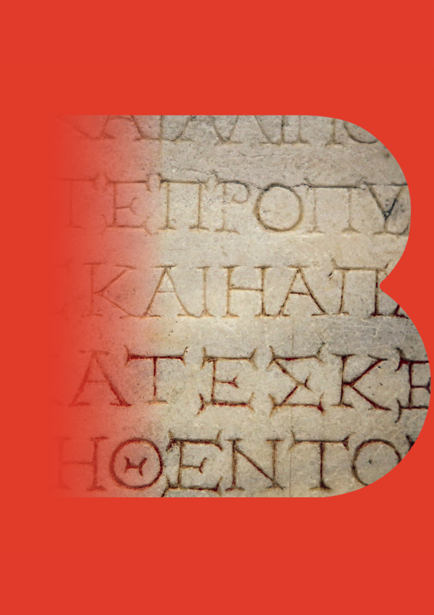 Accéder au Nouveau Testament par le grec - Niveau 3