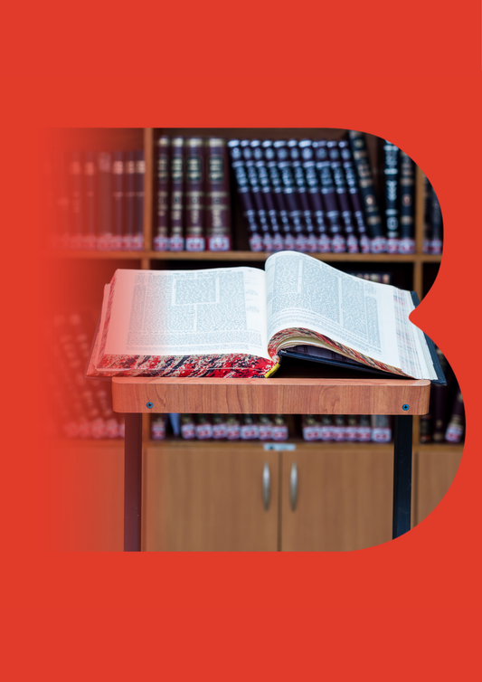 Introduction au Talmud