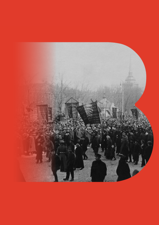 Histoire du peuple juif et de ses relations avec les chrétiens - Première période
