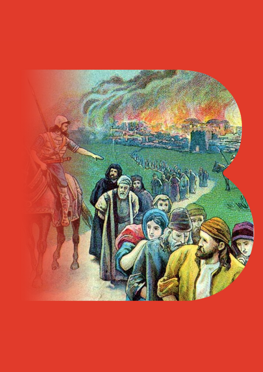 Histoire du peuple juif et de ses relations avec les chrétiens - de l'Antiquité à la Révolution