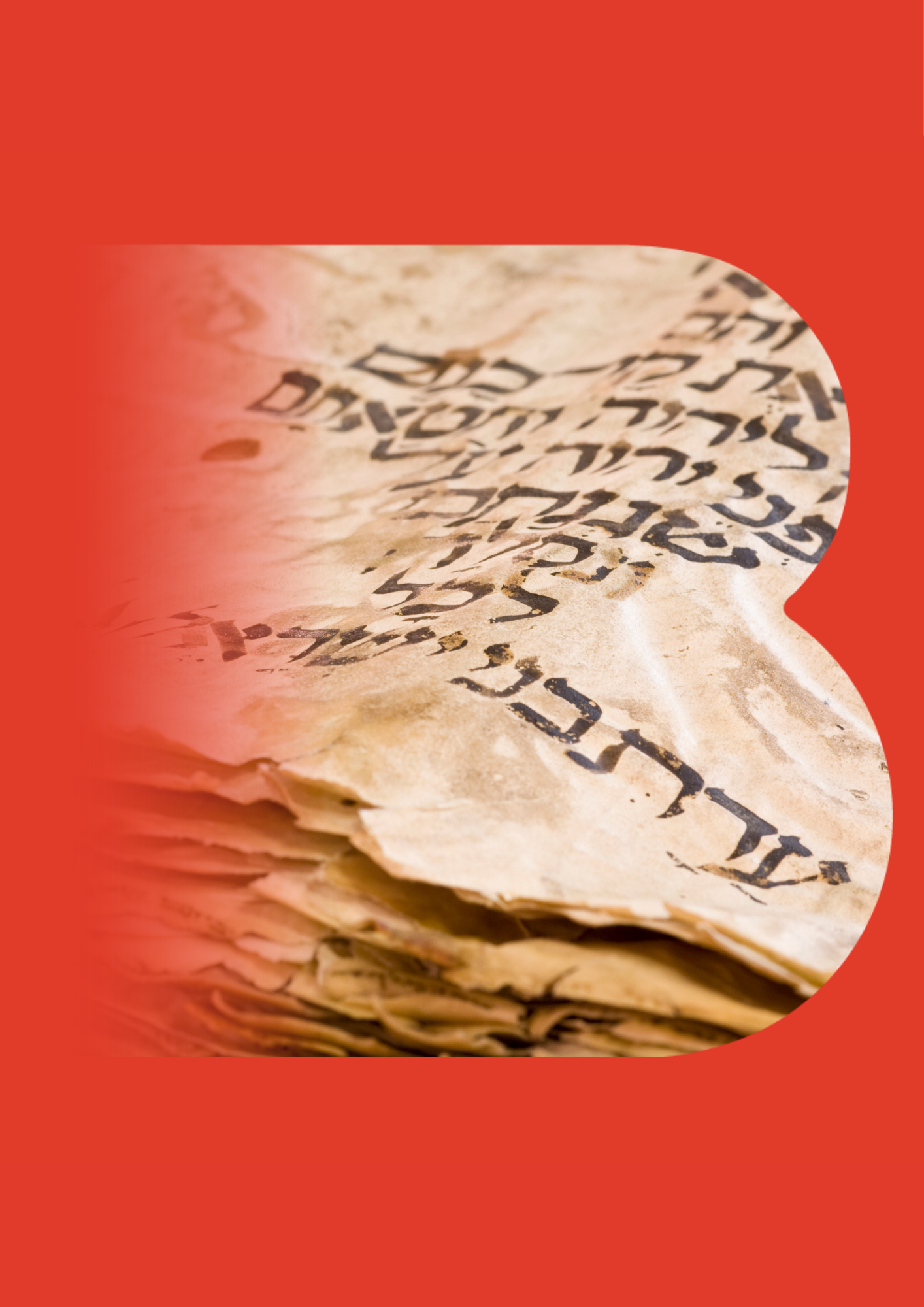 Hébreu moderne - Alef plus (niveau 2)